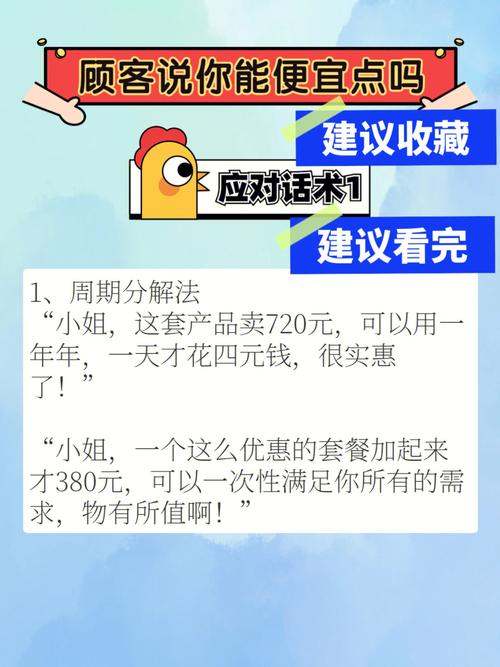 TikTok刷粉购买,标题:TikTok刷粉购买全解析:安全可靠与正确步骤!