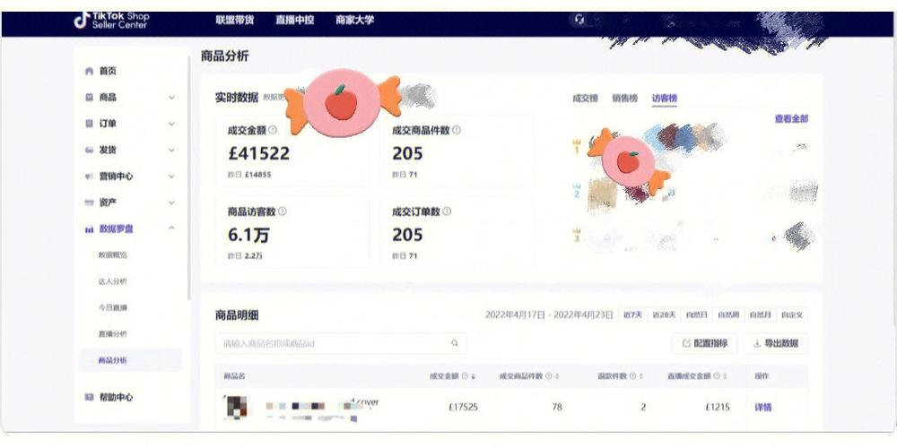 TikTok刷粉购买,标题:TikTok刷粉购买全解析:安全可靠与正确步骤!