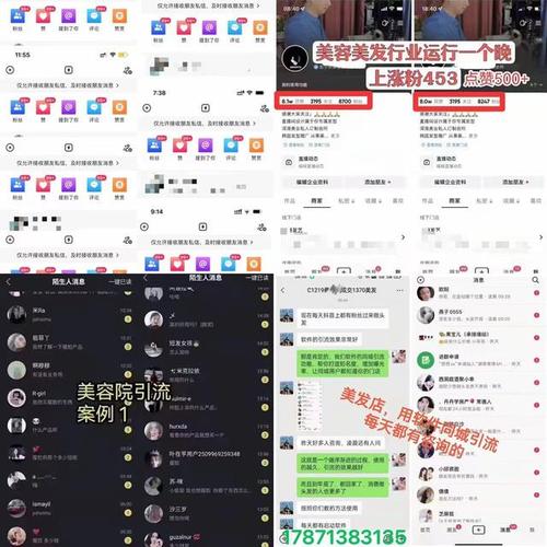 TikTok3元1000粉自助下单,TikTok3元1000粉自助下单:安全可靠的选择!